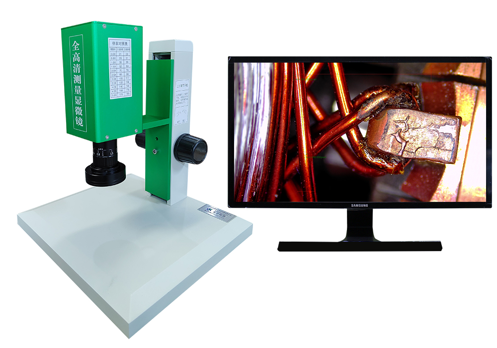 4K全高清測量顯微鏡  HD800M650X